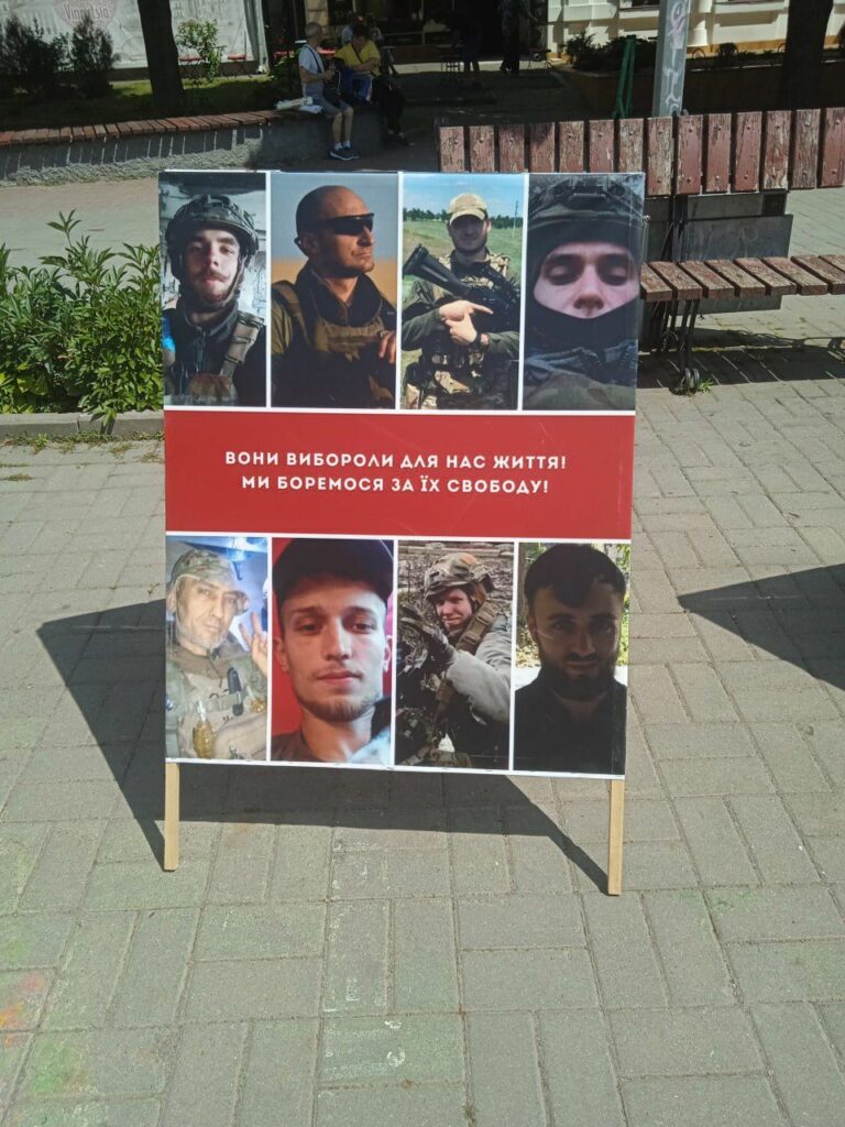 Оленівка родини
