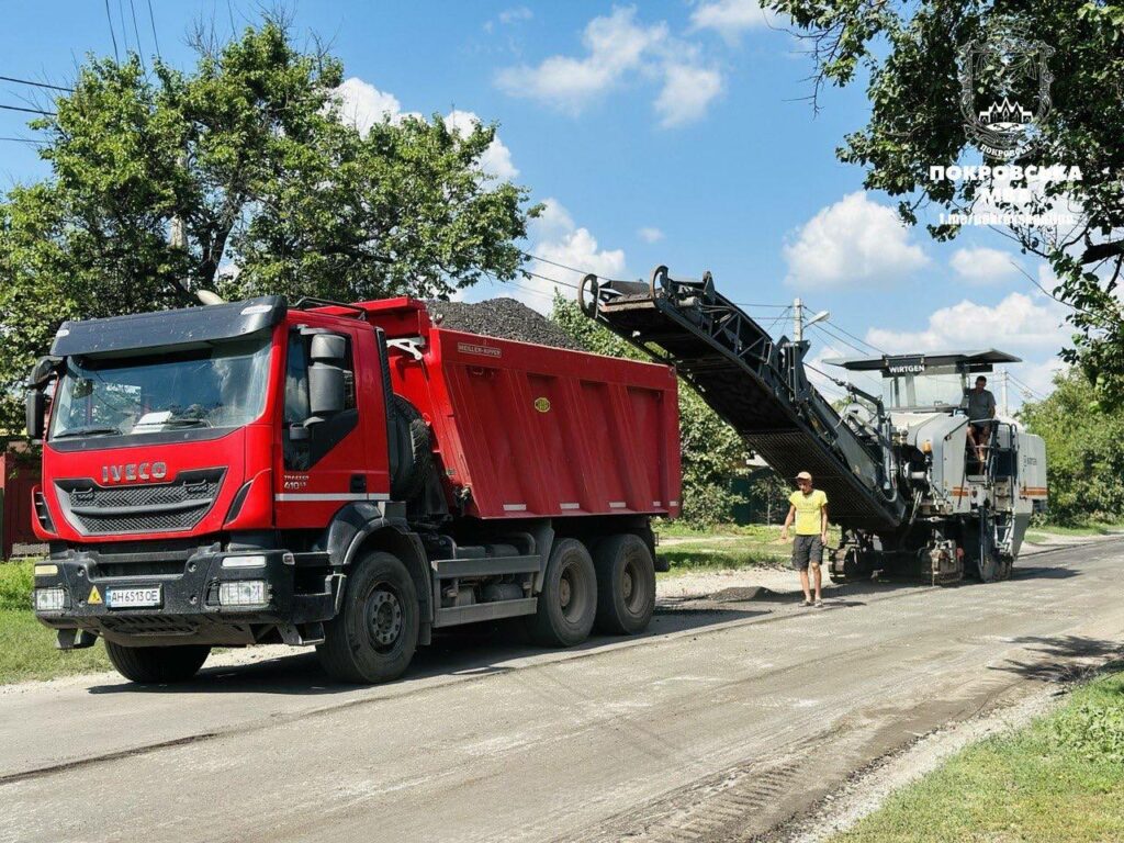 У Покровську розпочали ремонт дороги на одній з вулиць міста