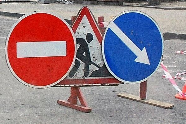 У Слов’янську на одній з вулиць буде тимчасово обмежено рух автотранспорту