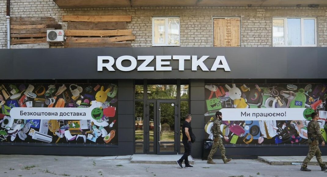 Известная украинская сеть открыла свои магазины в Краматорске и Константиновке