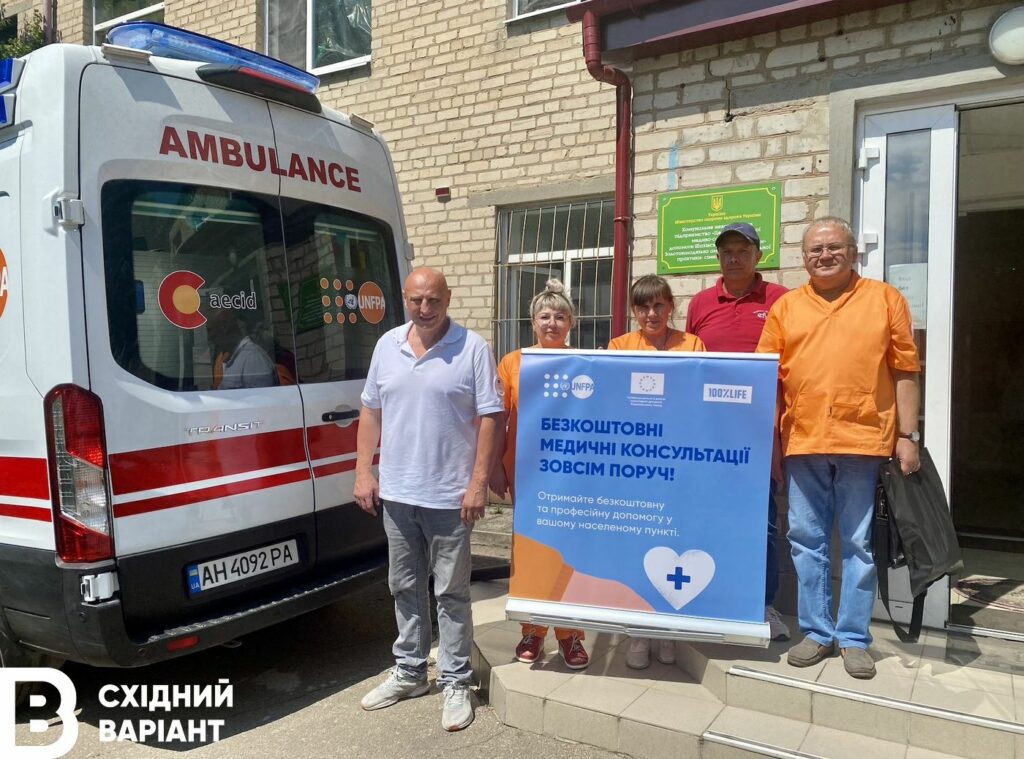 день з роботи мобільної гінекологічної бригади