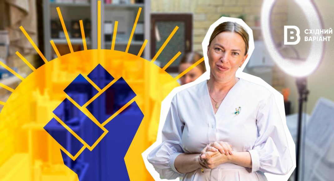 "Спільнота Відновлення": как косметологиня из Мариуполя возобновила работу в Киеве