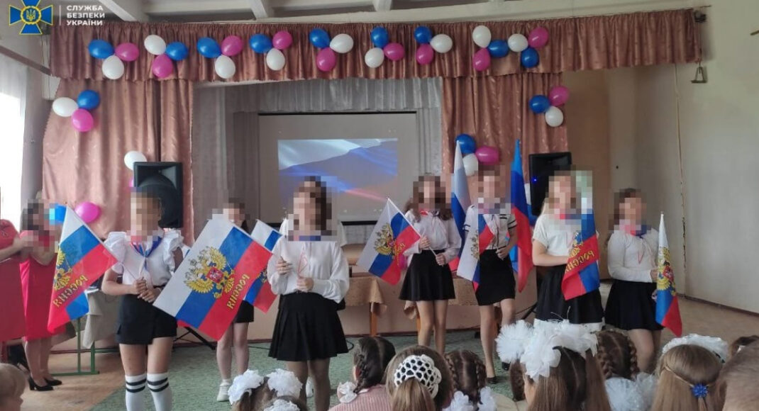 СБУ разоблачила на Луганщине еще двух директоров школ, которые сотрудничают с оккупантами