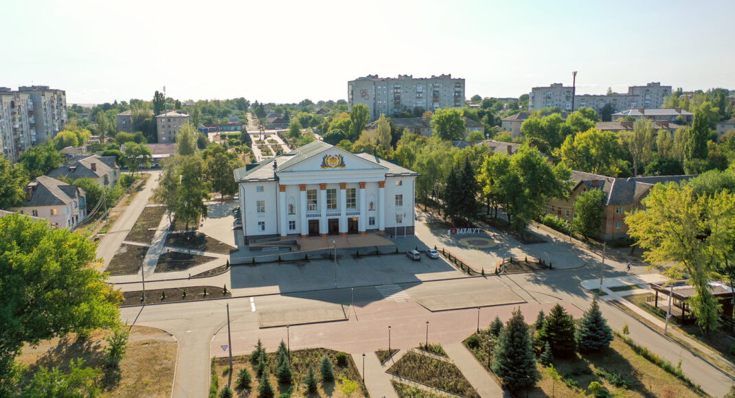 Сьогодні – 452 роки із дня заснування міста Бахмут