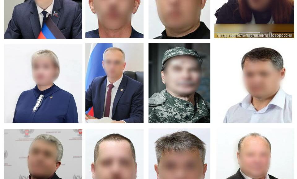 В Украине заочно будут судить двенадцать подсанкционных псевдодепутатов "народного совета "днр"