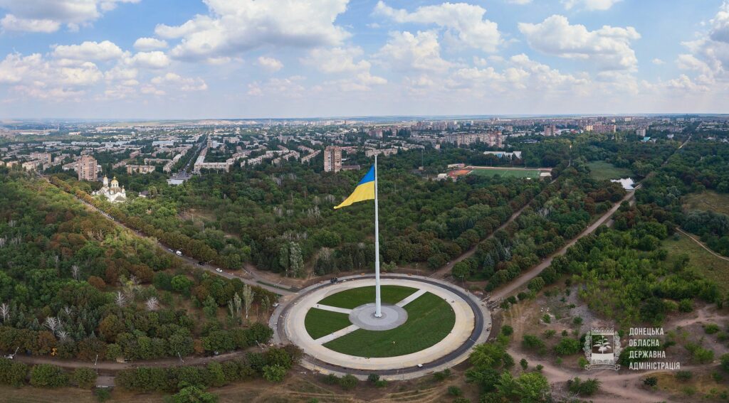 Донетчина