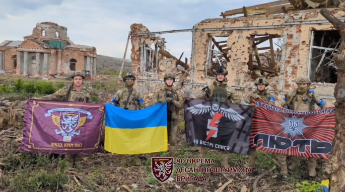 Клещеевку в Донецкой области окончательно освободили от российских захватчиков, - бригада ДШВ ВСУ