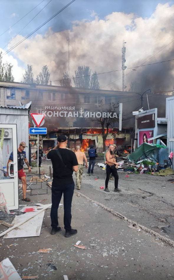 Російська армія вдарила по центру Костянтинівки