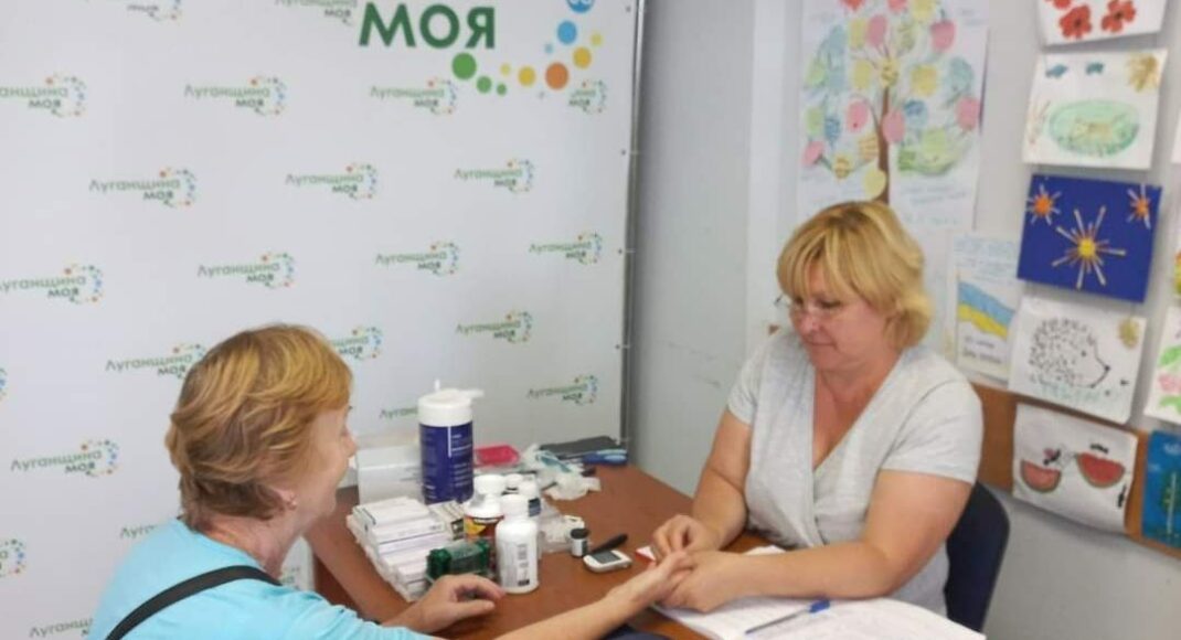 У Львові по середах лікарі приймають ВПО з Луганщини