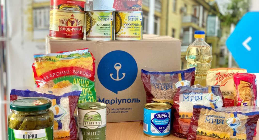 Мариупольцам уже выдано более 370 тысяч продуктовых наборов