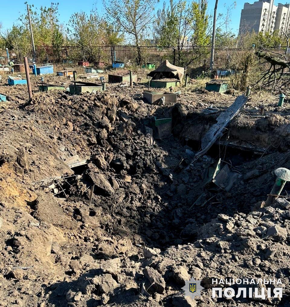 На Донеччині армія рф за добу пошкодила 50 цивільних об’єктів