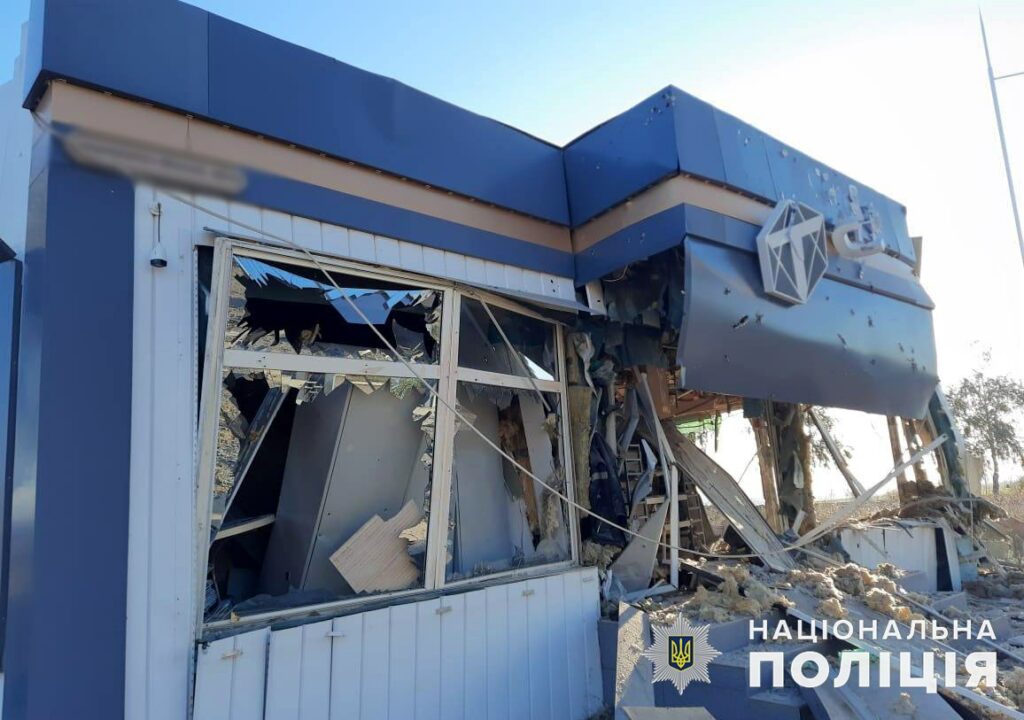 На Донеччині армія рф за добу пошкодила 50 цивільних об’єктів