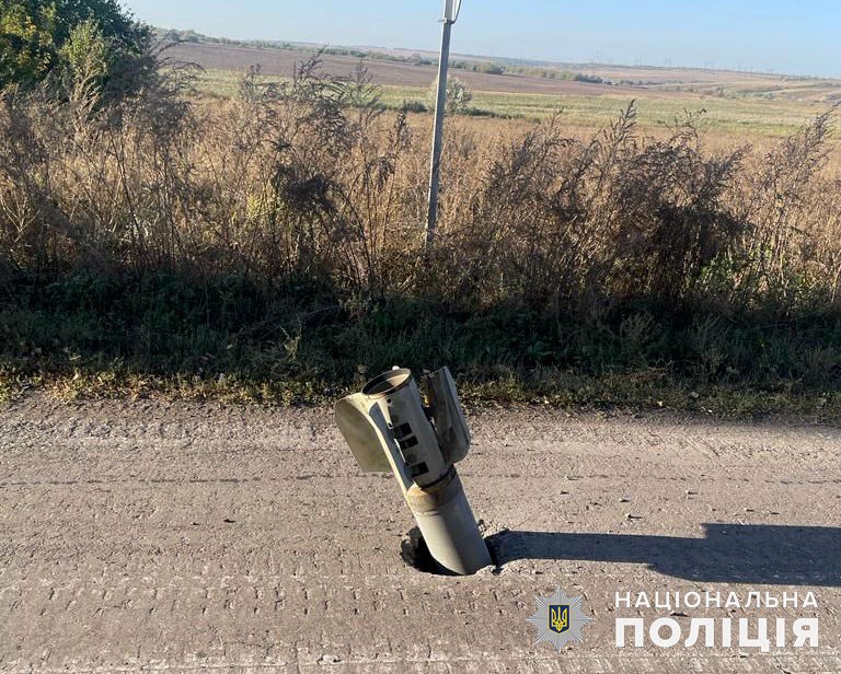 На Донеччині армія рф атакувала населені пункти