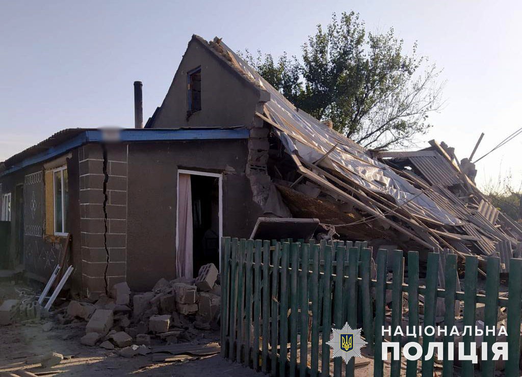 На Донеччині російська армія пошкодила 27 житлових будинків