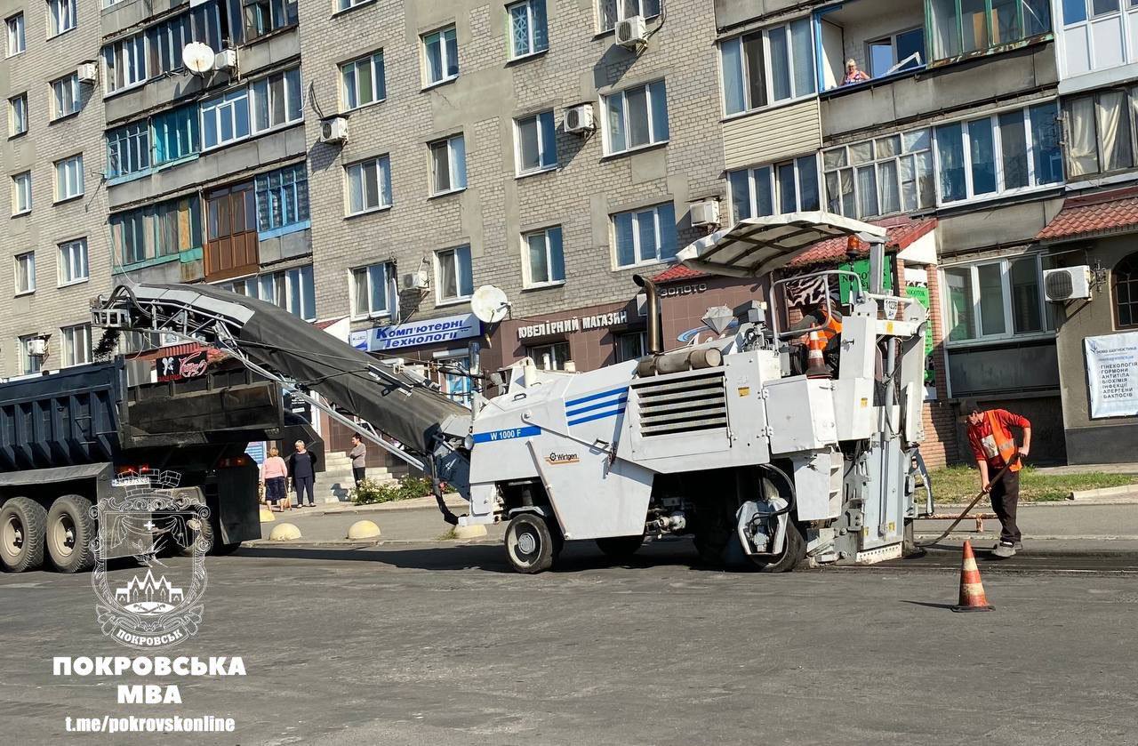 Покровськ,дороги, ремонт.jpg1.jpg2