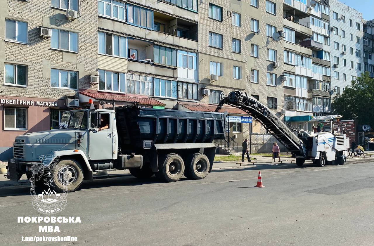 Покровськ,дороги, ремонт.jpg1.jpg2