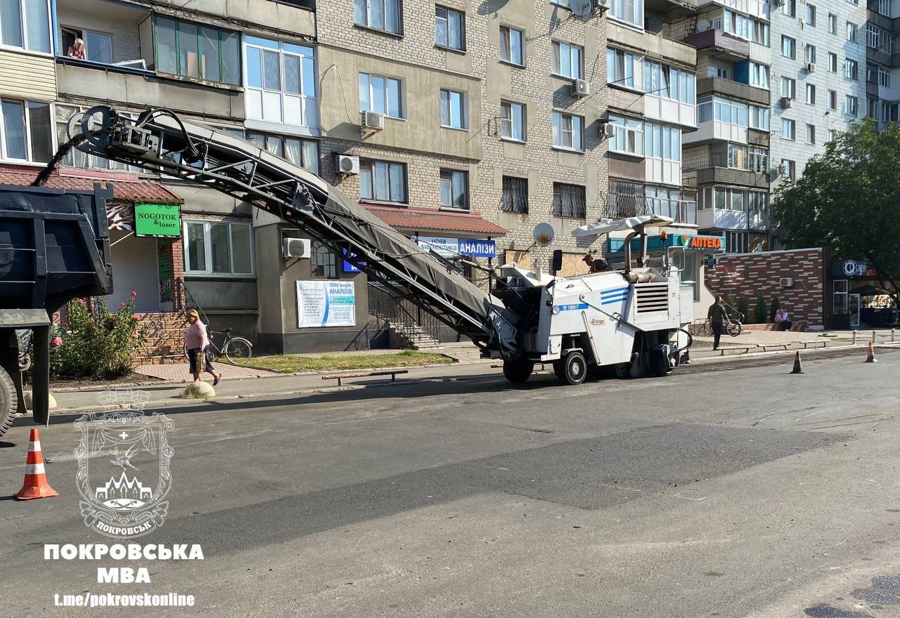 Покровськ,дороги, ремонт.jpg1.jpg2