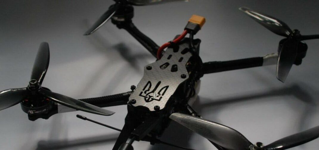 В Украине разработали ударный FPV-дрон, — Силы обороны