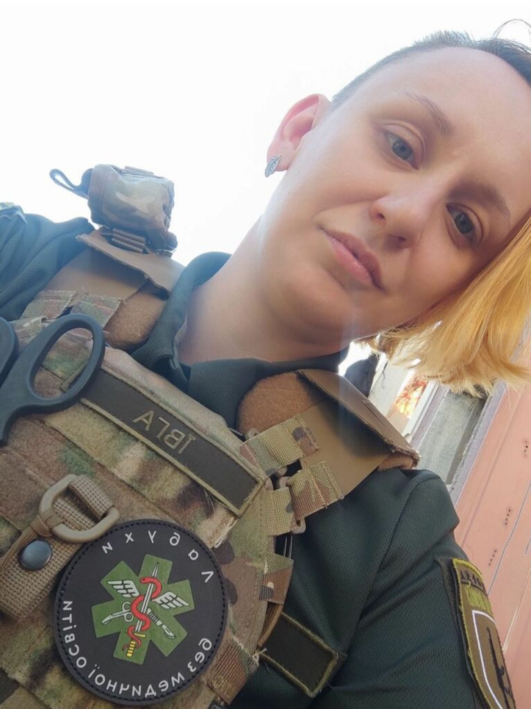 Євгенія Колесніченко Госпітальєри