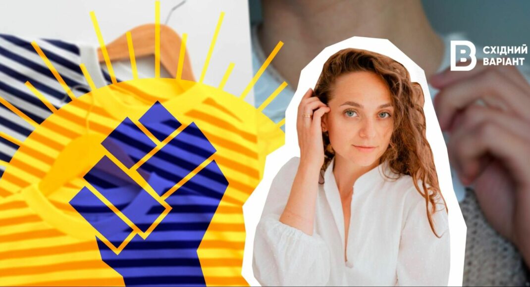 "Спільнота Відновлення": как предпринимательница из Мариуполя возобновила работу бренда одежды