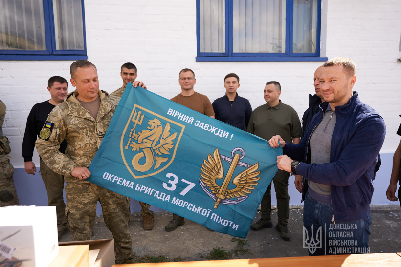 дрони військовим Донеччини