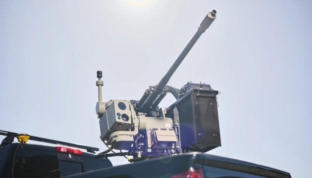 Украина получит австралийские противодронные комплексы Slinger