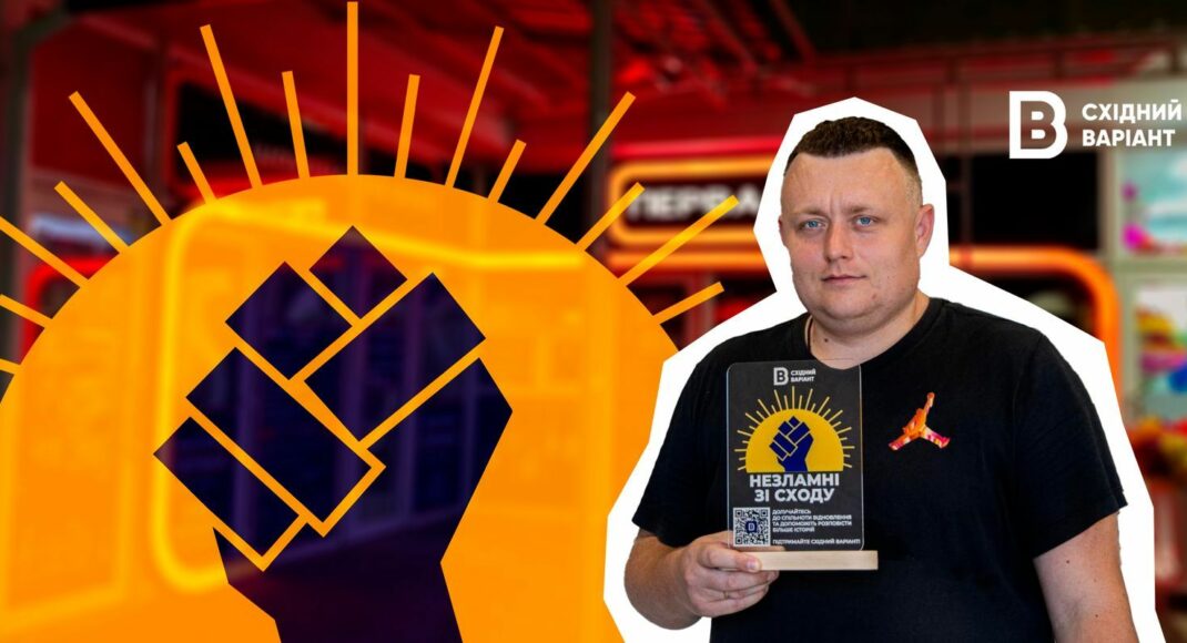"Спільнота Відновлення": как мариупольская шаурма релоцировалась в Киев