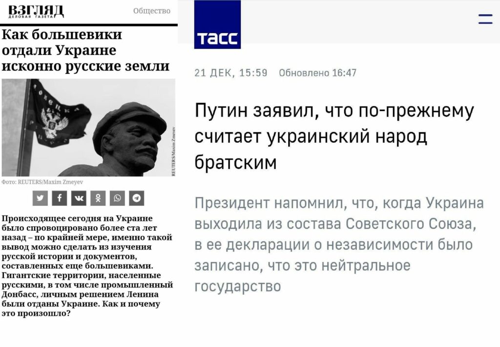 скрин