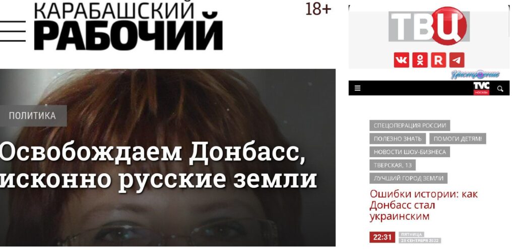 соцмережі