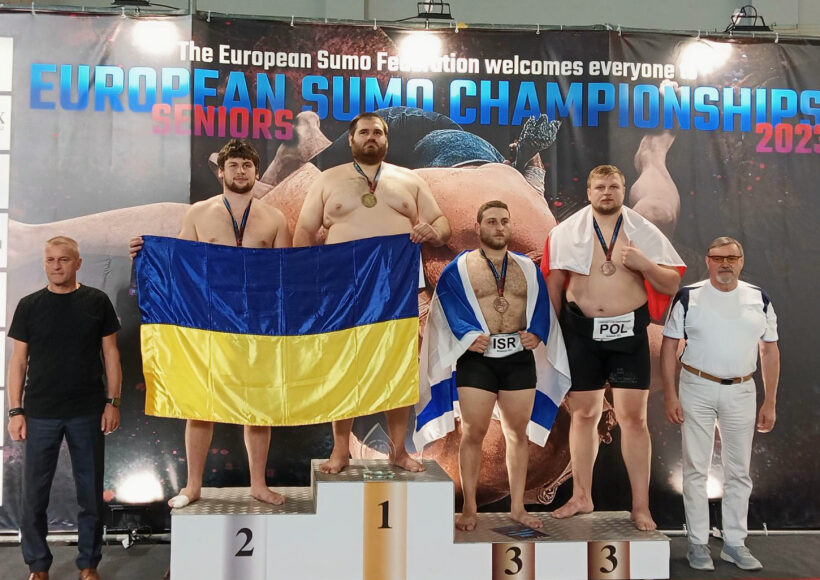 Борцы сумо из Донецкой области завоевали 5 медалей на чемпионате Европы в Польше