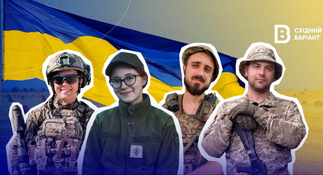 Без россии и с сознательными гражданами: каким украинские защитники и защитницы видят будущее страны после победы