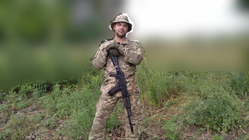 захисники та захисниці