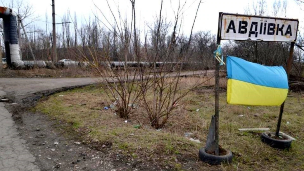 Авдіївка