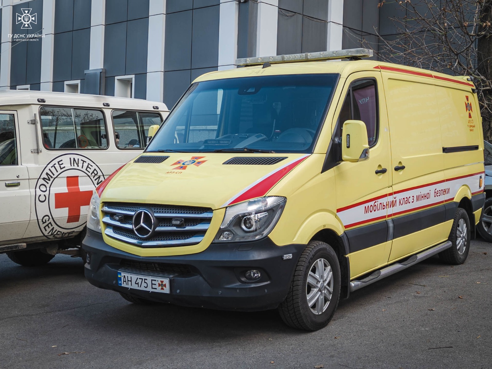 На Донеччині створено мобільний клас з мінної безпеки