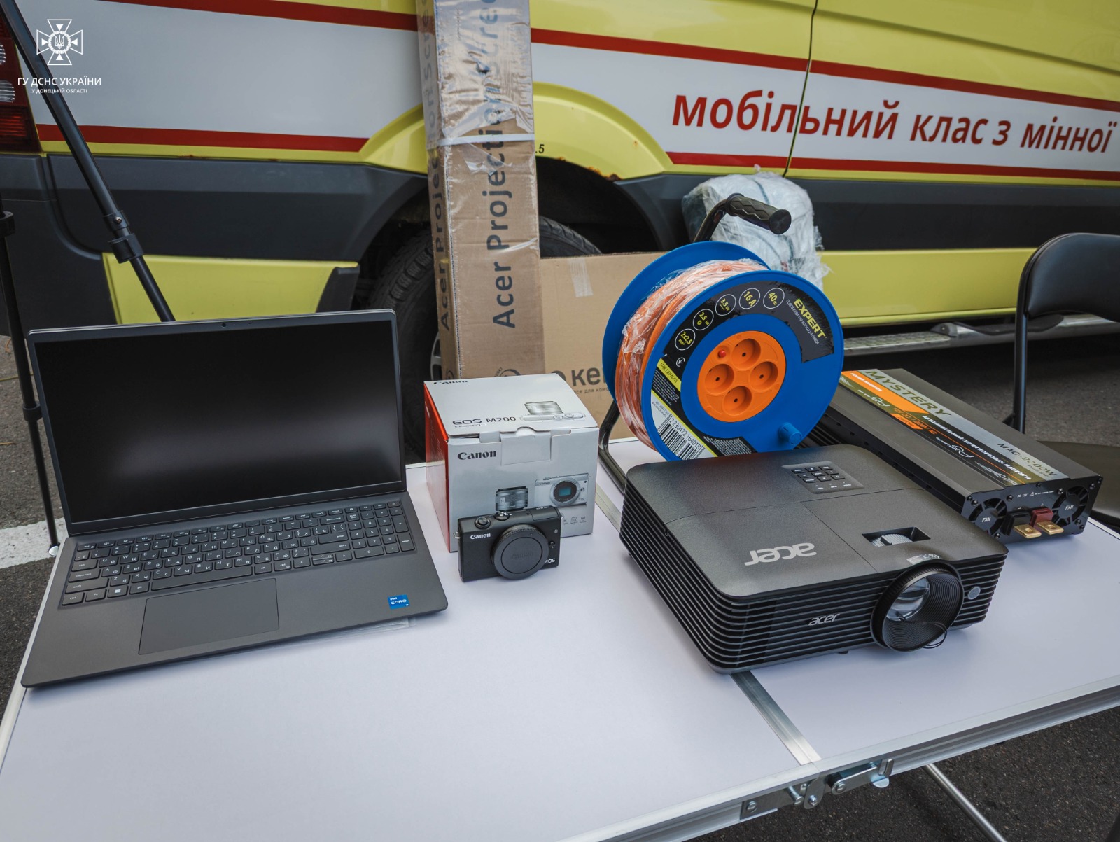 На Донеччині створено мобільний клас з мінної безпеки