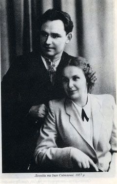 Іван Світличний