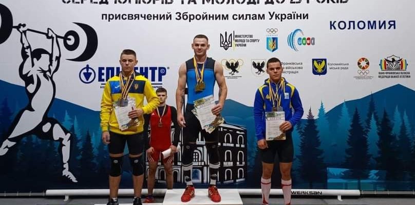 Команда Луганщины по тяжелой атлетике на чемпионате Украины установила нацрекорд