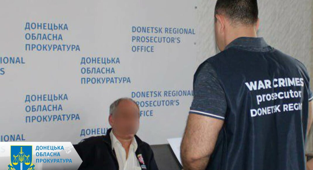 Адвокату из Краматорска грозит до 15 лет за решеткой за сотрудничество с оккупантами