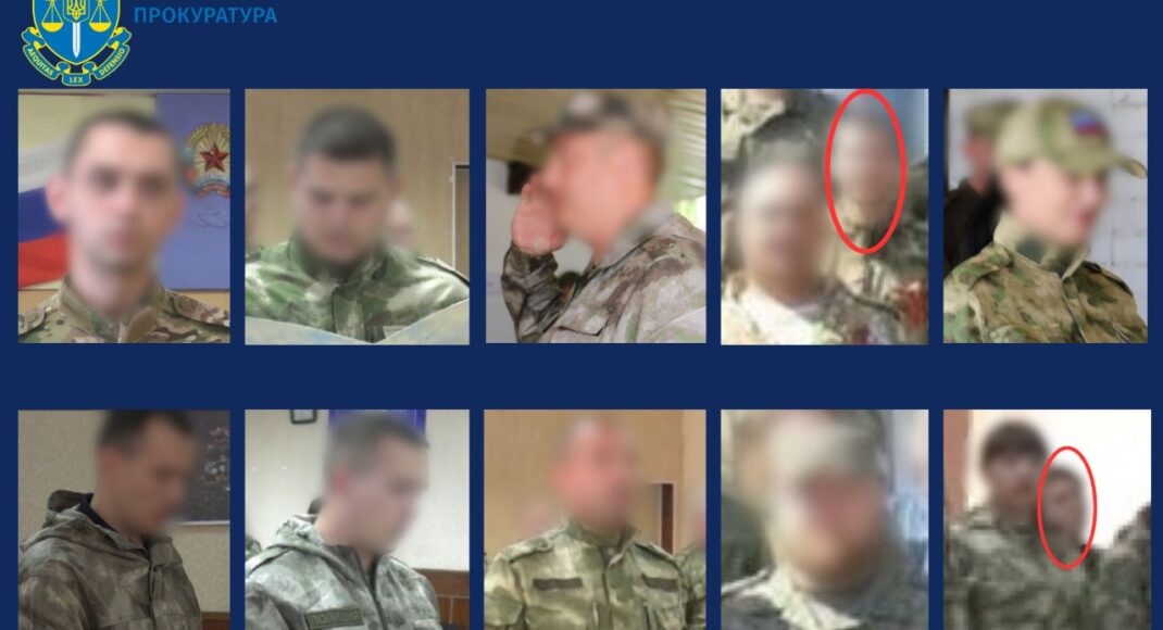 За государственную измену будут судить 10 "оборотней в погонах" с Луганщины