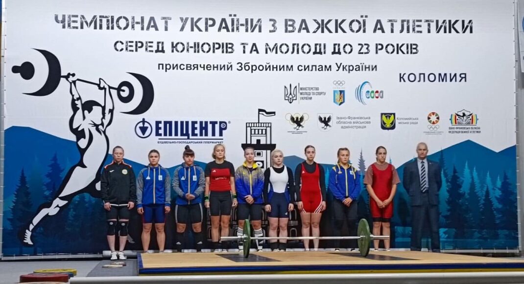 Жіноча збірна Луганщини з важкої атлетики стала переможцем чемпіонату України та встановила 3 національні рекорди