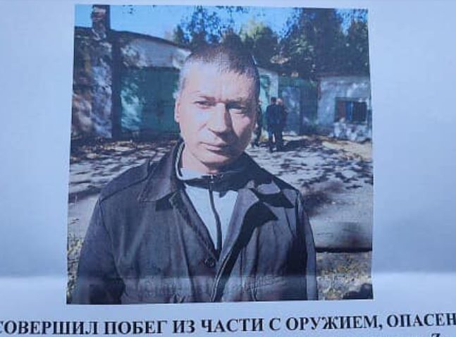 На окупованій Луганщині російський військовий вбив доньку місцевого вчителя, - правозахисники