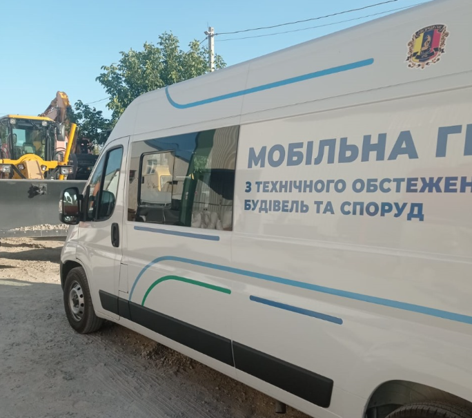 ПРООН допомогла Луганщині придбати автомобіль для спостережень за станом навколишнього природного середовища
