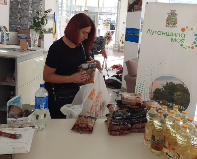 Более 200 продуктовых наборов получили луганчане в Виннице