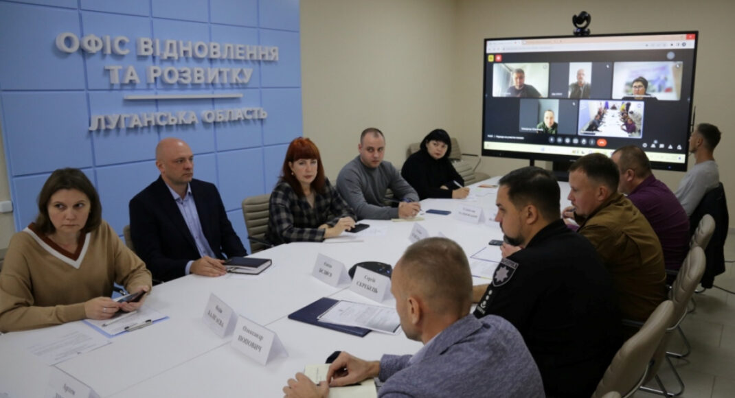 У Луганській ОВА створять групу контролю за фінансовою допомогою