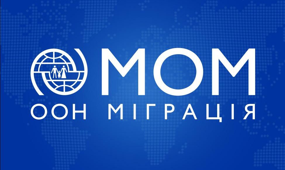 В Винницкой области более 700 семей ВПЛ с Луганщины получили помощь от МОМ