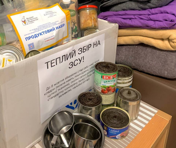Майже 2 тисячі кілограмів теплої допомоги зібрали переселенці з Маріуполя для ЗСУ