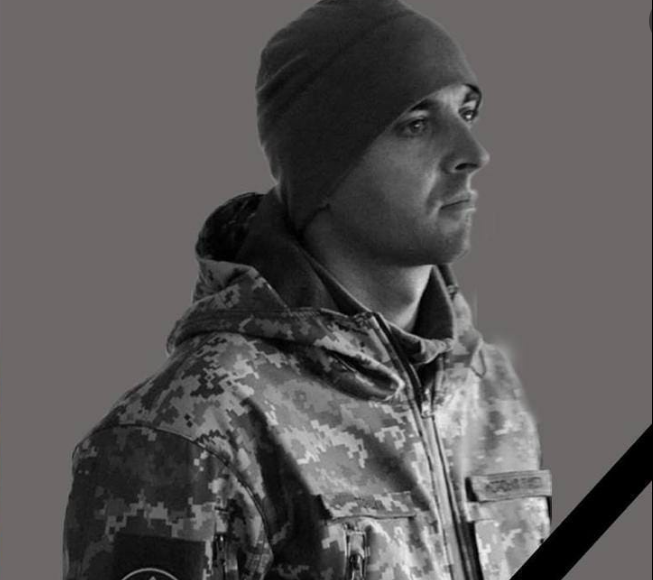 Командира і оборонця Маріуполя посмертно відзначено найвищою державною нагородою – Герой України