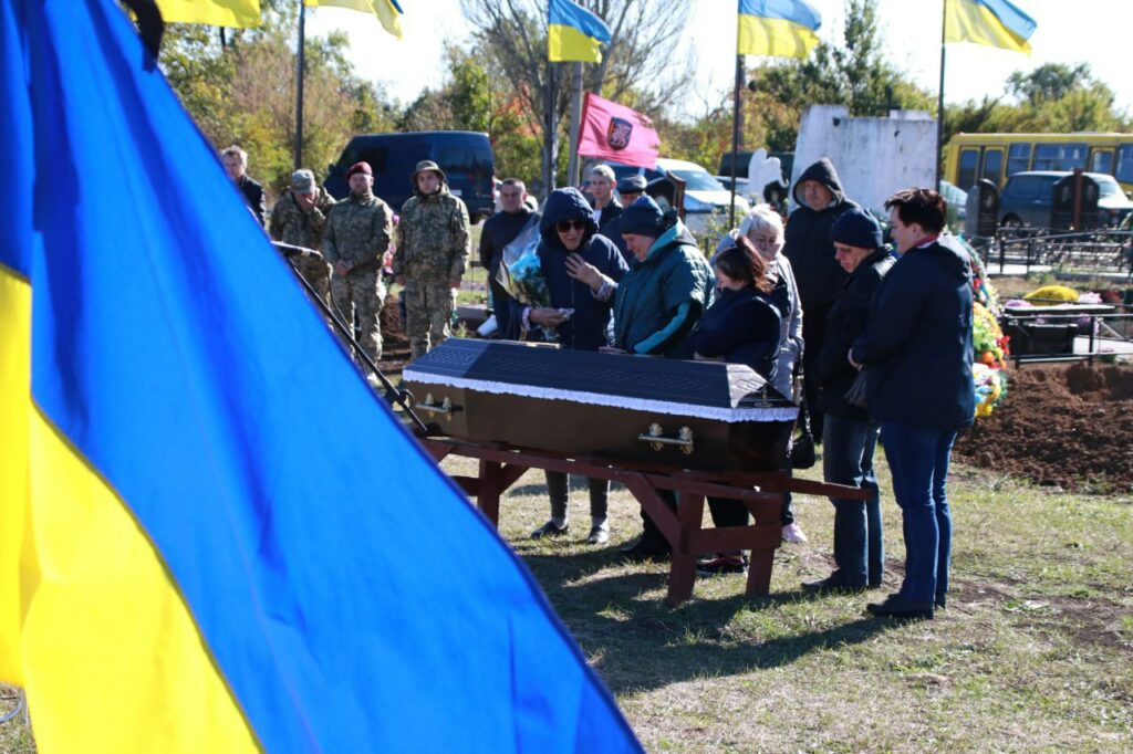 Мирноградська громада попрощалась із Захисником Сергієм Балюрою, який загинув у Запорізькій області