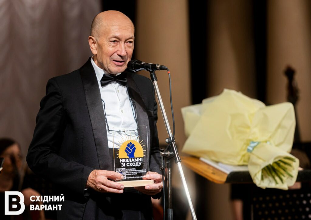 Камерний оркестр Ренесанс з Маріуполя
