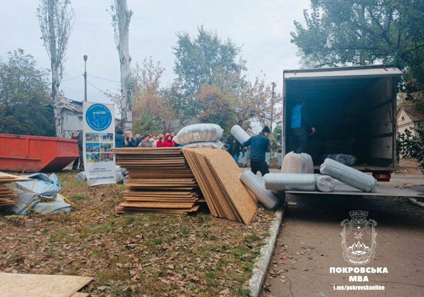 Пострадавшим от российского удара в Покровске помогают гуманитарные организации